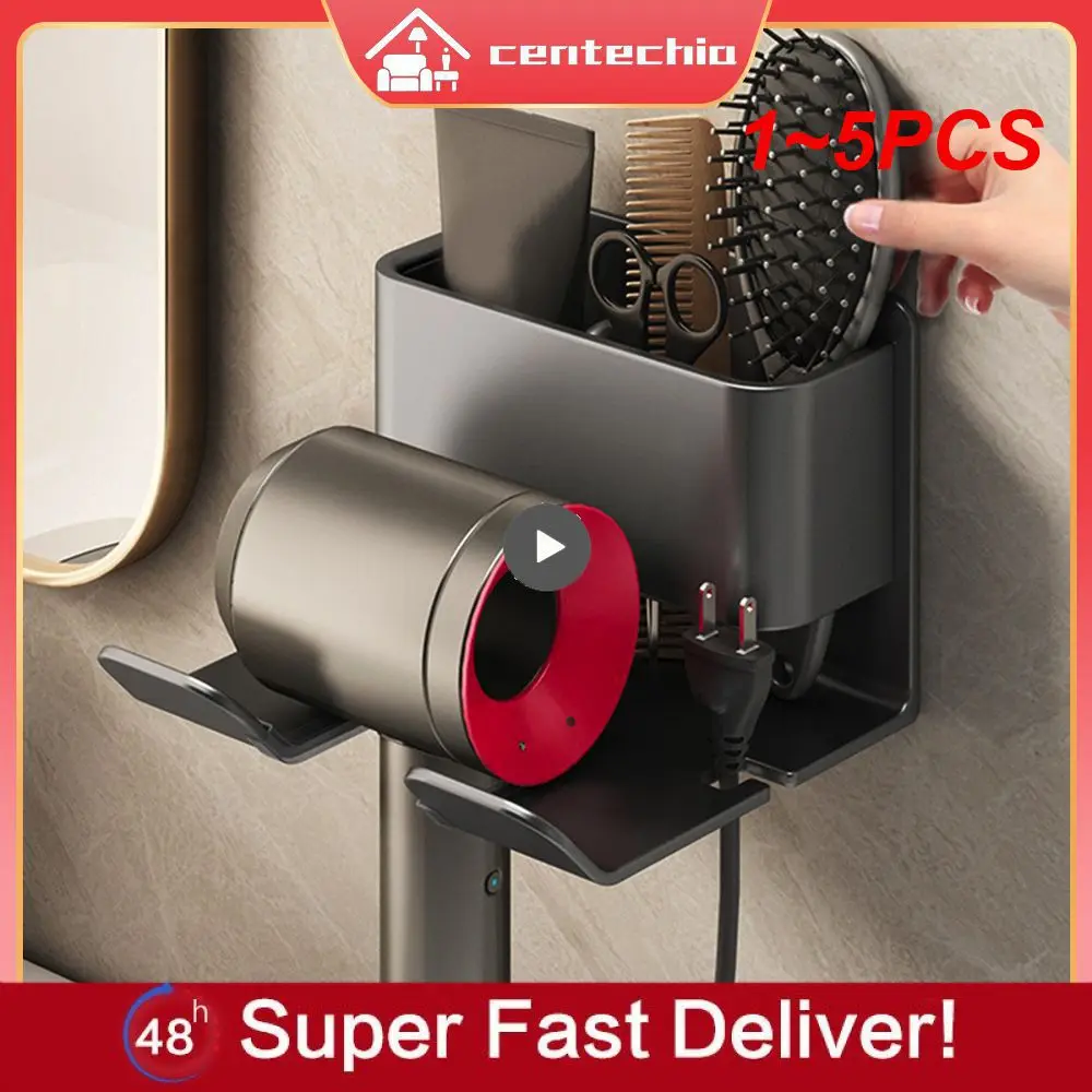 

1~5PCS Hair Dryer Holder Wall Dryer Cradle Straightener Stand Hairdryer Organizer Storage Box Toilet Blower Holder Bathroom