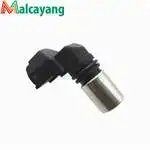

Store code: CS0100 for crankshaft ACI senquestion HILUX 052.5DT P UP D4D 4WD