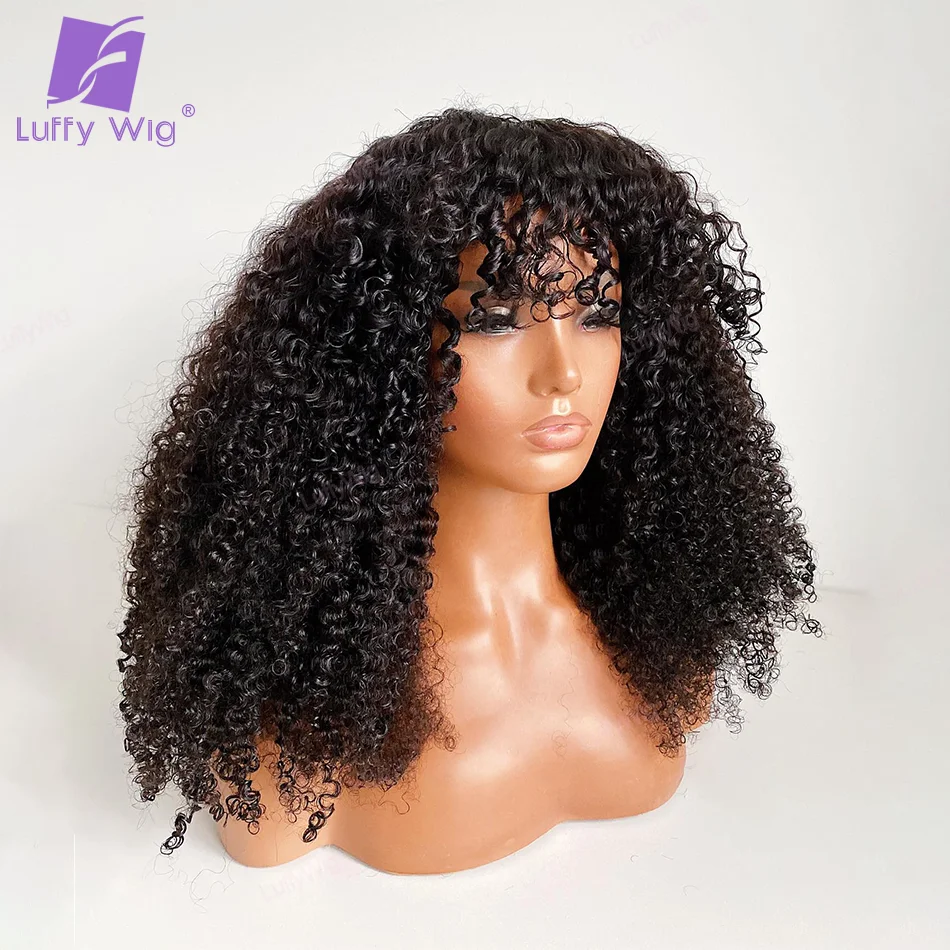 Afro Kinky Curly Human Hair Wigs With Bangs Full Machine Made Wig For Women Brazilian Remy Fringe Wig O Scalp Top Cheap Luffy