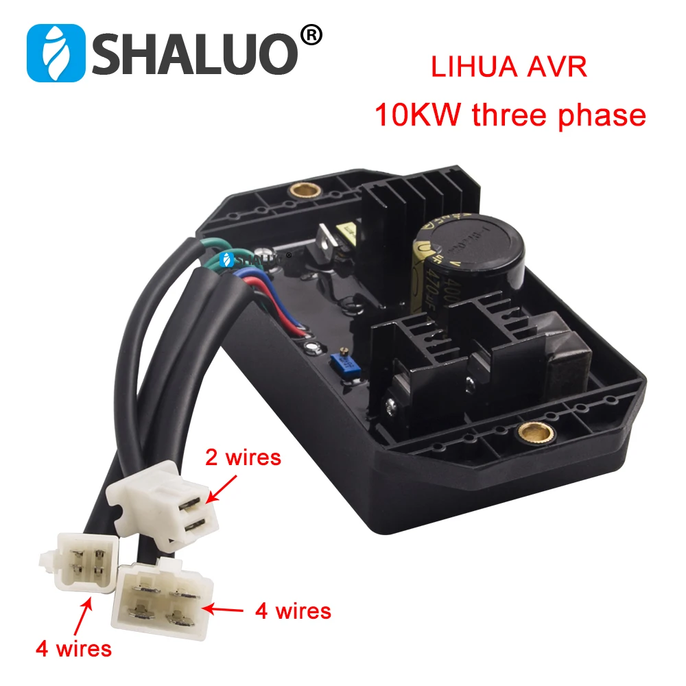 

LIHUA AVR 10 кВт дизельный генератор бензоли, автоматический регулятор напряжения, модуль стабилизатора TT91-7 TT925-100 TT93-7 TT93C-7