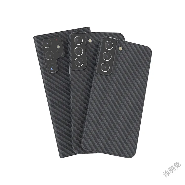 

For Samsung Galaxy S22 pro phone case ultra-thin matte mini carbon fiber Kevla print PP semi-soft hard cases ultra