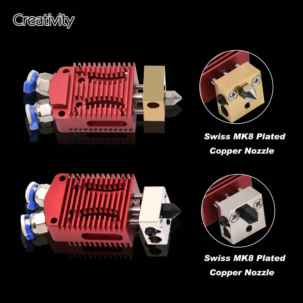 2 в 1 детали для 3D принтера J-head Hotend Dual feed MK8 | Компьютеры и офис
