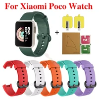 strap for xiaomi poco watch strap film silicone watchband for poco watch watch strap for xiaomi poco watch bracelet film