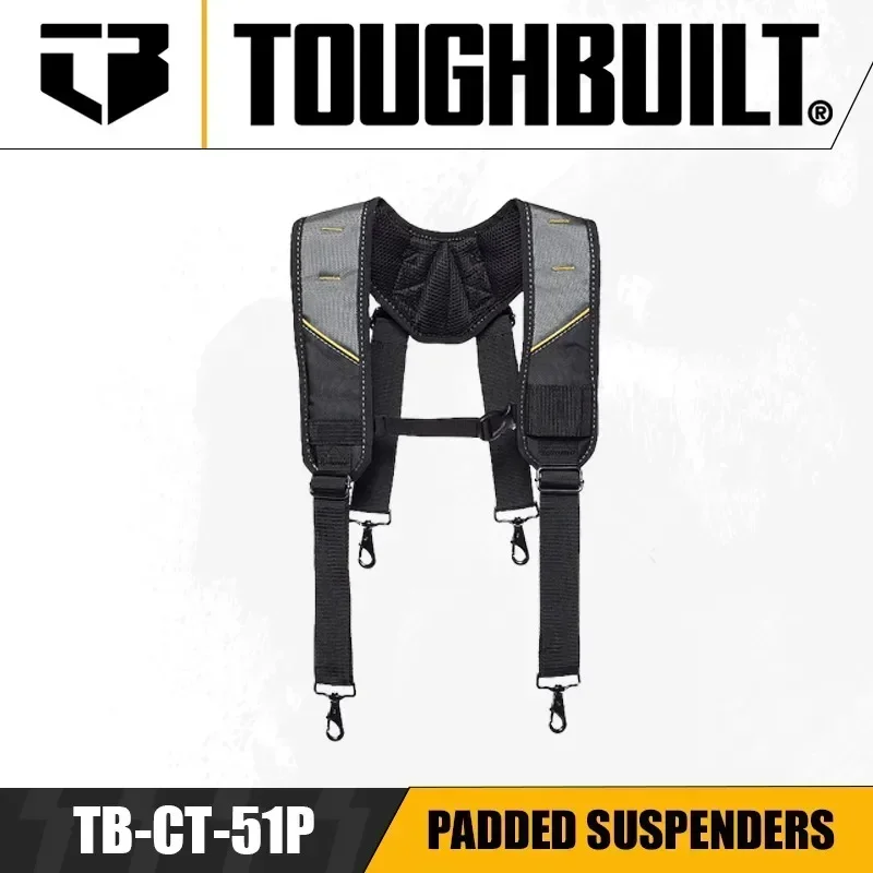 

TOUGHBUILT TB-CT-51P Мягкие подтяжки Универсальный строительный плечевой ремень с четырьмя поясничными ремнями Аксессуары для электроинструментов