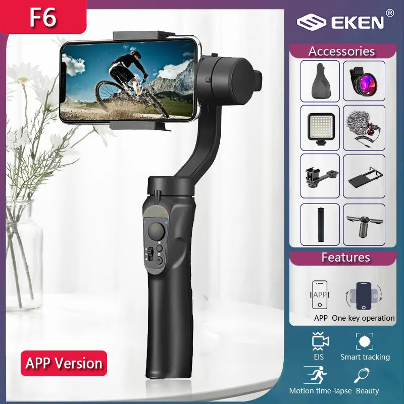 

Приложение 3-осевой Универсальный Регулируемый Ручной Стабилизатор для смартфона GoPro7 6 5 sjcam EKEN Yi Экшн-камера