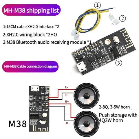 mh m18 схема
