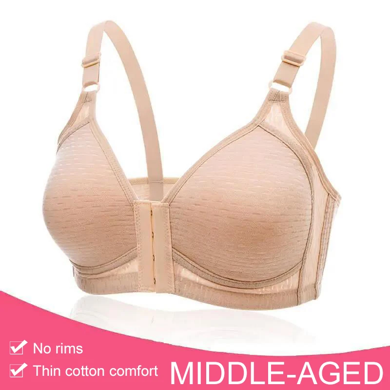 

Women Wireless Padded Sports Bra Front Button Bra No Steel Ring Underwear Push Up Cross Back Underwear Shockproof Sports Bras
