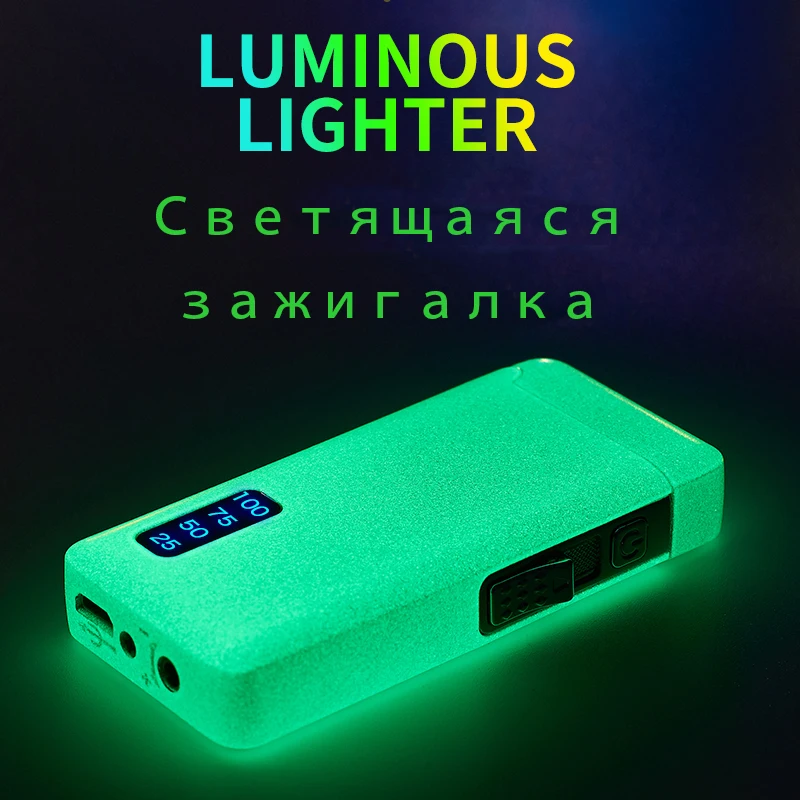 Светящиеся газовые зажигалки струйная плазменная зажигалка с защитой от ветра и