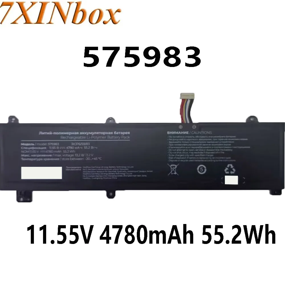 7xinbox 575983 11 55 V 4780mAh 55.2Wh Аккумулятор для Sony VAIO Huma H4 V5.X H5 V4.X 3ICP6/59/83 нетбук серии