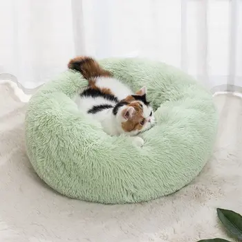 Katzen nest runde weiche zottelige Matte Indoor Hund Katzen bett Haustier liefert abnehmbares maschinen wasch bares Kissen bett für kleine Haustiere 2