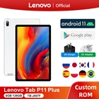 Планшет Lenovo Tab P11 Plus 11 или Xiaoxin Pad Plus, 11 дюймов, Snapdragon 750G, 6 ГБ, 128 ГБ, 7700 мАч