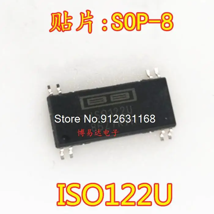 

ISO122U ISO122JU SOP8 ISO122 ISO122U