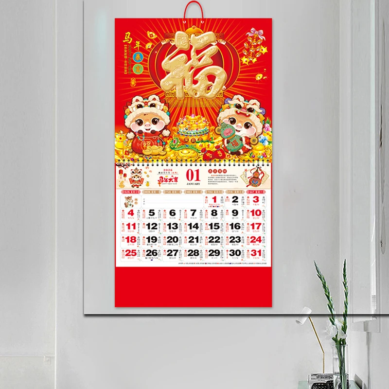 Фото 2026 Year The Horse Wall Calendars Chinese Lunar Date Calendar Tear Off Daily Calendar Hanging Lucky Character Home Decor №3