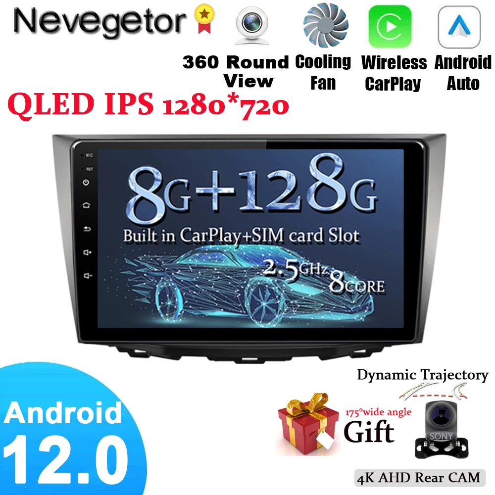 API29 Android 12 0 для Suzuki Kizashi 2010-2011 GPS стерео автомобильный мультимедийный плеер радио