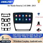 Автомагнитола 2 din для Skoda Octavia, стерео-система на Android 10, без dvd, 4 Гб ОЗУ, 64 Гб ПЗУ, с GPS Навигатором, с видеоплеером, для Skoda Octavia 2, A5, 2008 -2013, типоразмер 2 din