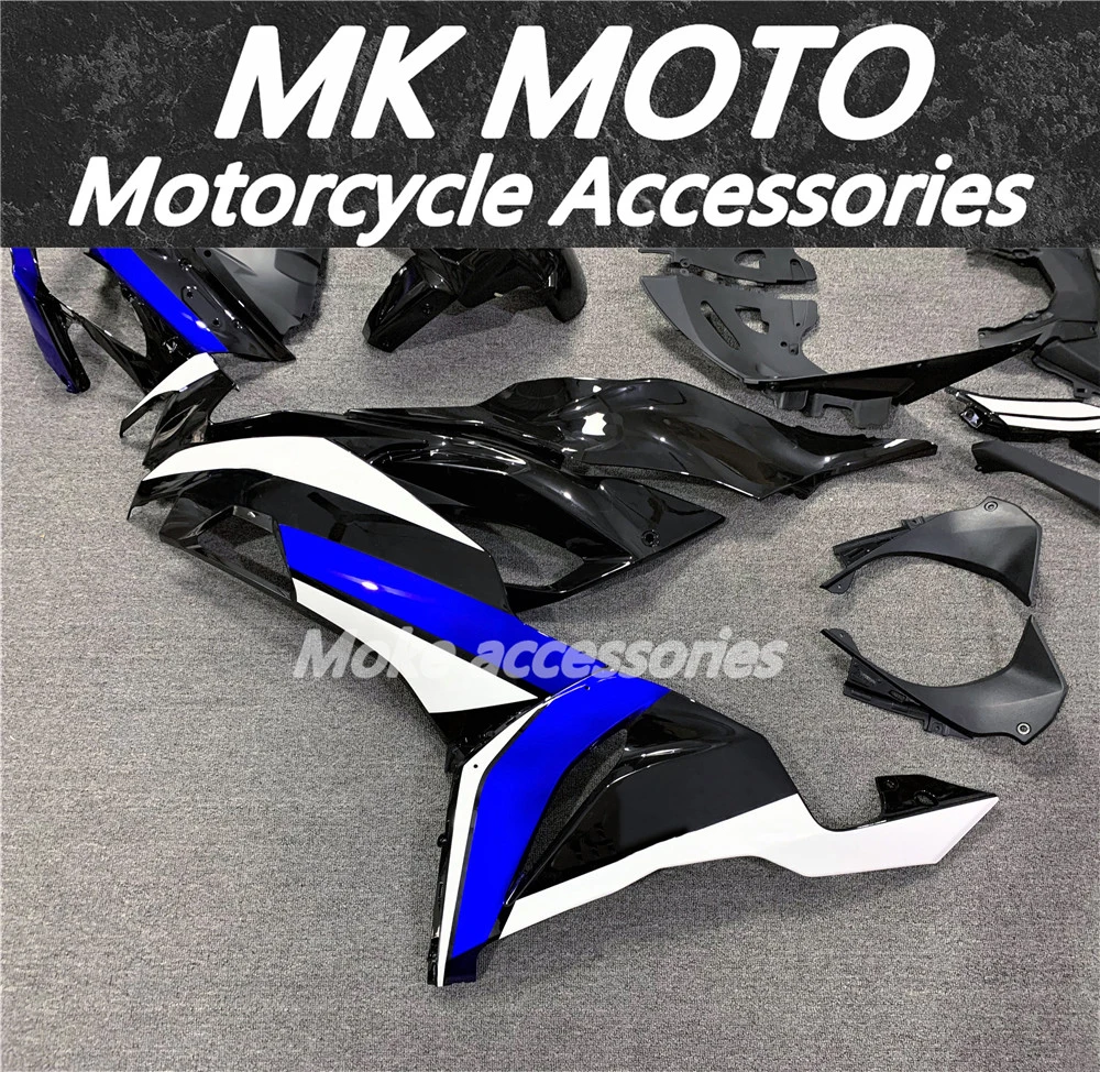 Комплект обтекателей для мотоцикла подходит Φ 2019 2020 2021 636 комплект кузова из