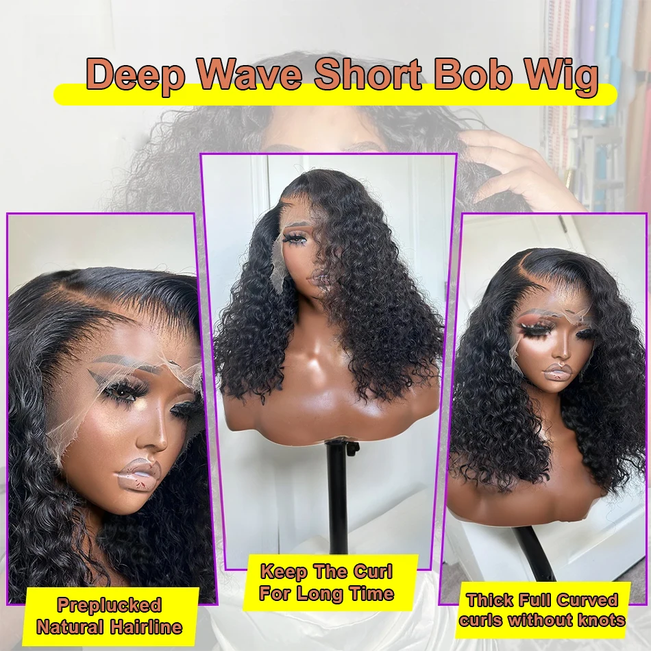 200 Плотность Кудрявый Короткий Боб 13x4 HD Кружевные Фронтальные Человеческие