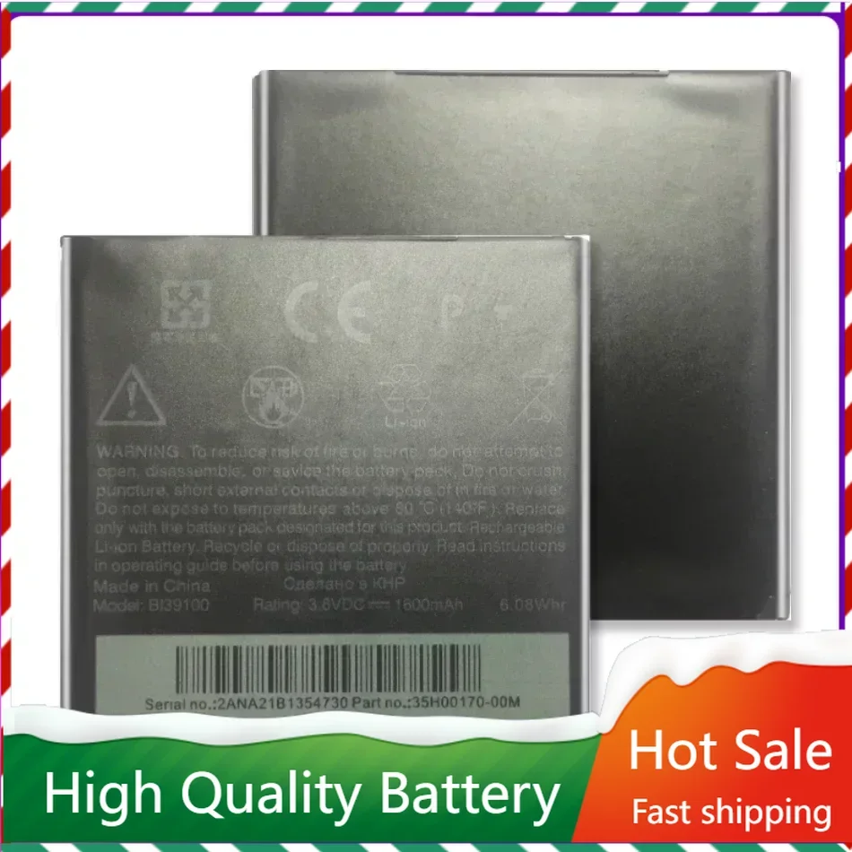 Аккумулятор мобильного телефона BI39100 для HTC Sensation XL X315E Titan X310E G21/G20 Rhyme S510b Bliss 1600 мАч