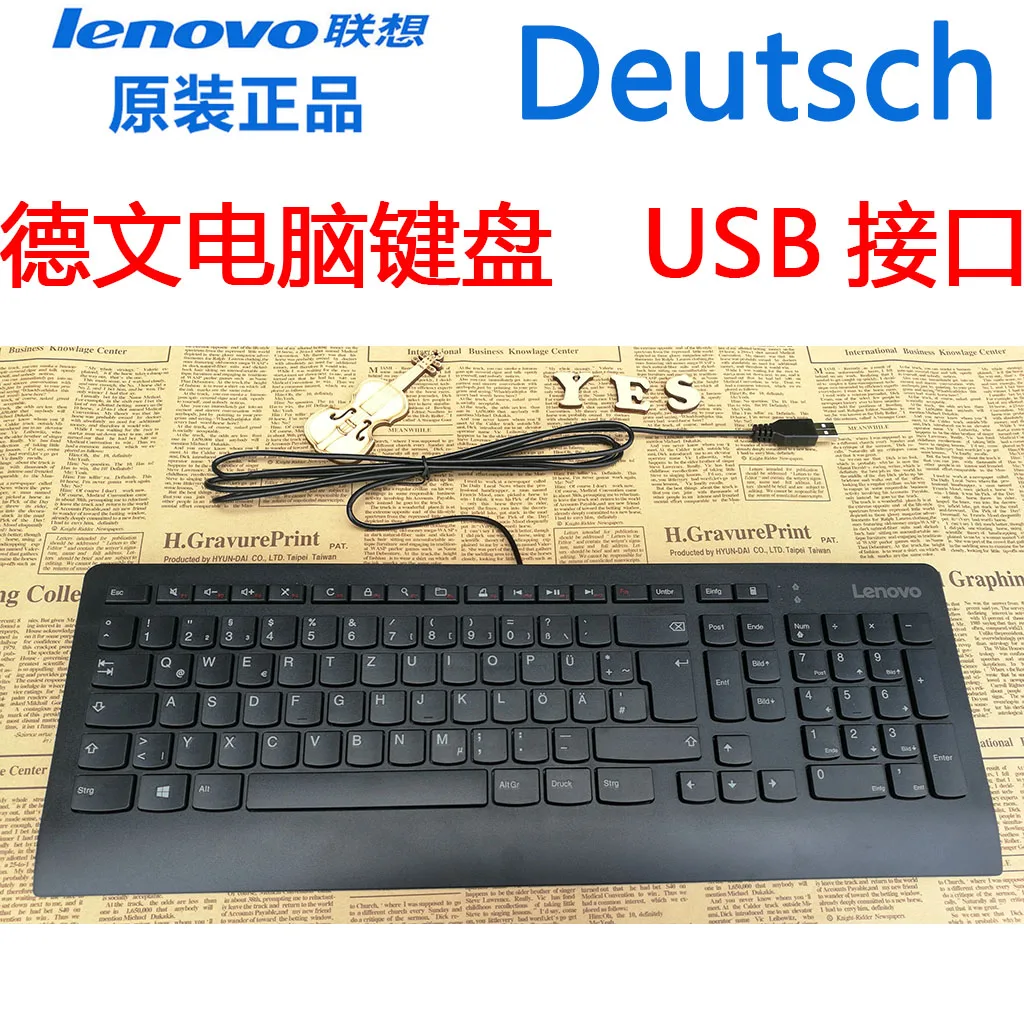 Оригинальная клавиатура немецкой раскладки Usb интерфейс стандартная настольная
