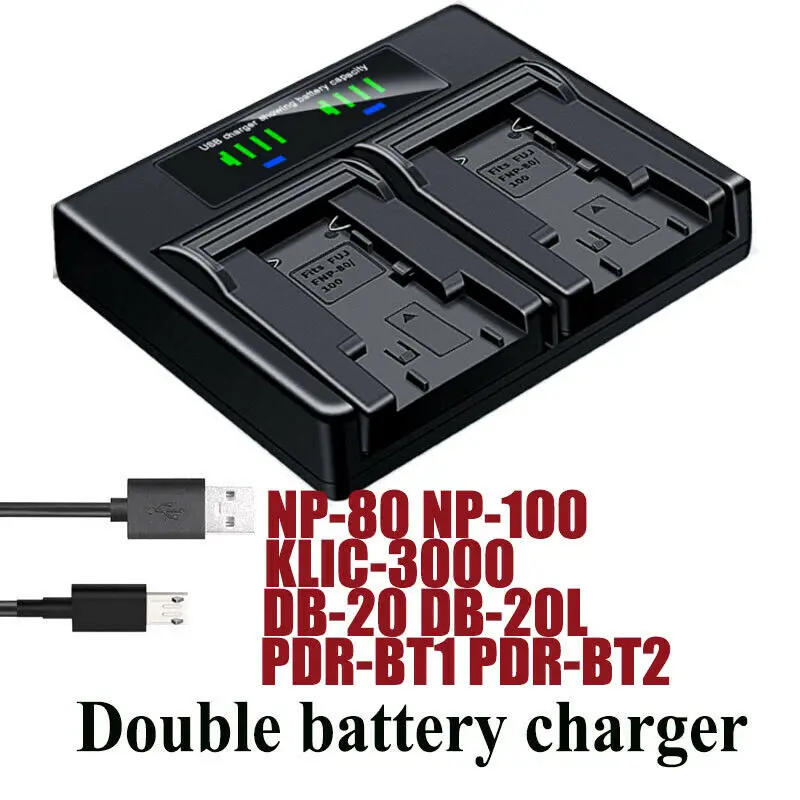 

Dual Battery Charger For Kodak KLIC-3000 DC4800 DC4800 Zoom