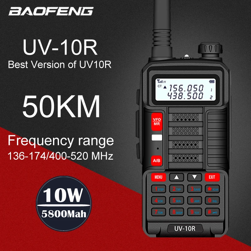Портативная рация Baofeng UV 10R 30 км 2021 каналов VHF UHF Двухдиапазонная двусторонняя