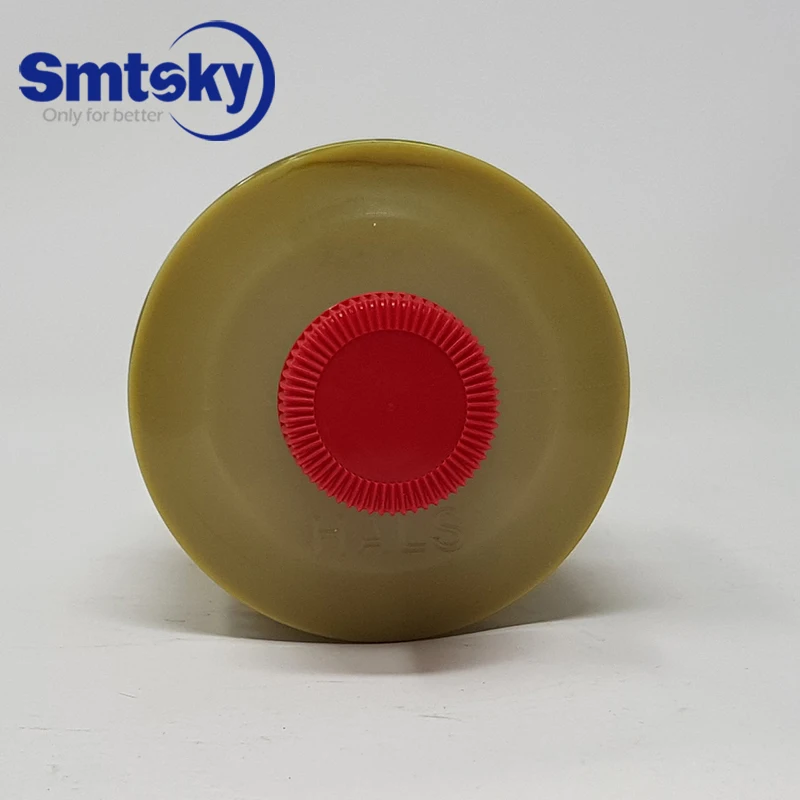 HANSUNG HALSLUBE HCG-00-7 (HCG-000-7) KLUBER S-88 Plus