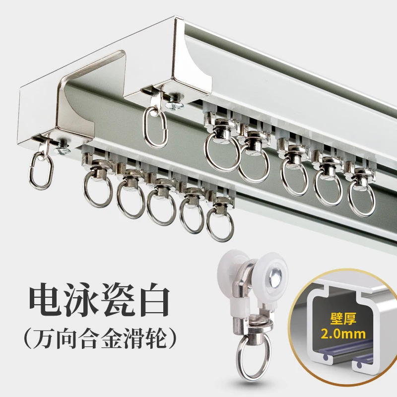 Индивидуальный роскошный тяжелый дизайн с двойными направляющими прямые