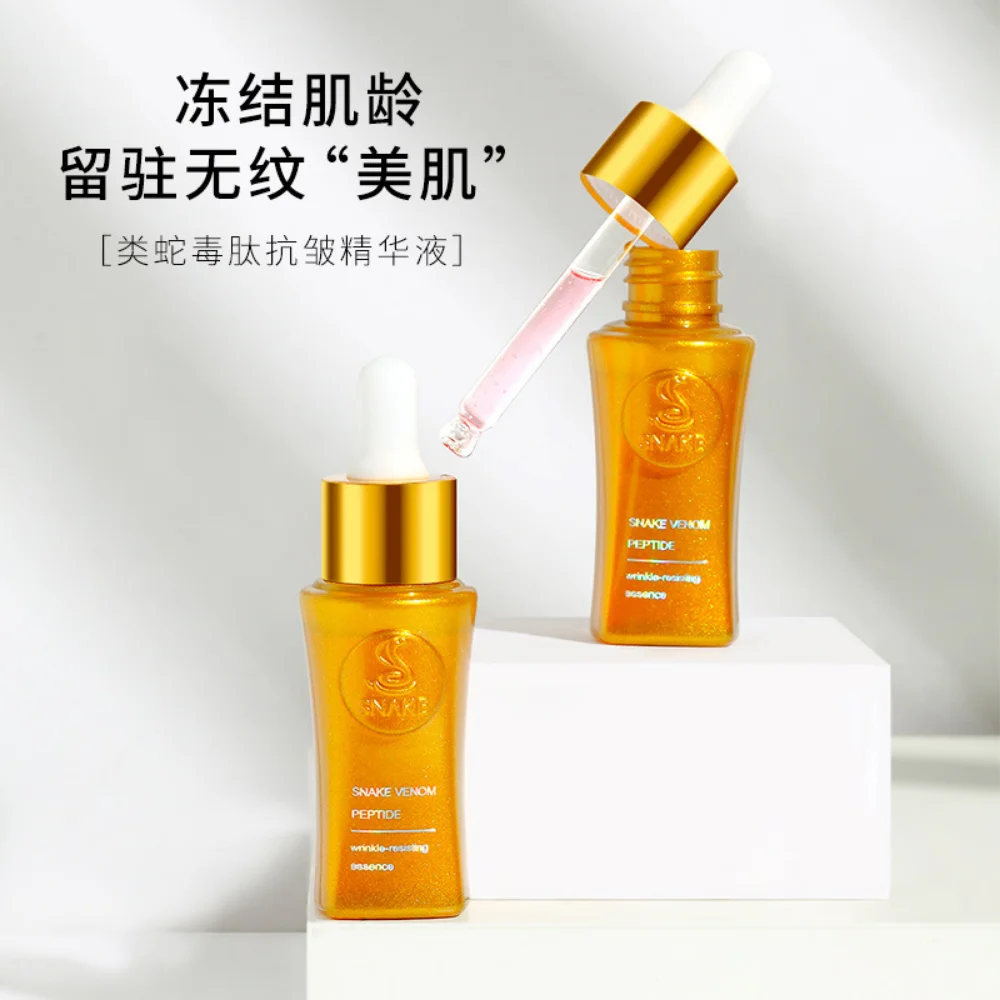 

Snake Venom Serum 30ml Anti-aging Whitening Reduces Wrinkles Collagen Lifts and Tightens Skin Six Peptides Anti-wrinkle Skincare