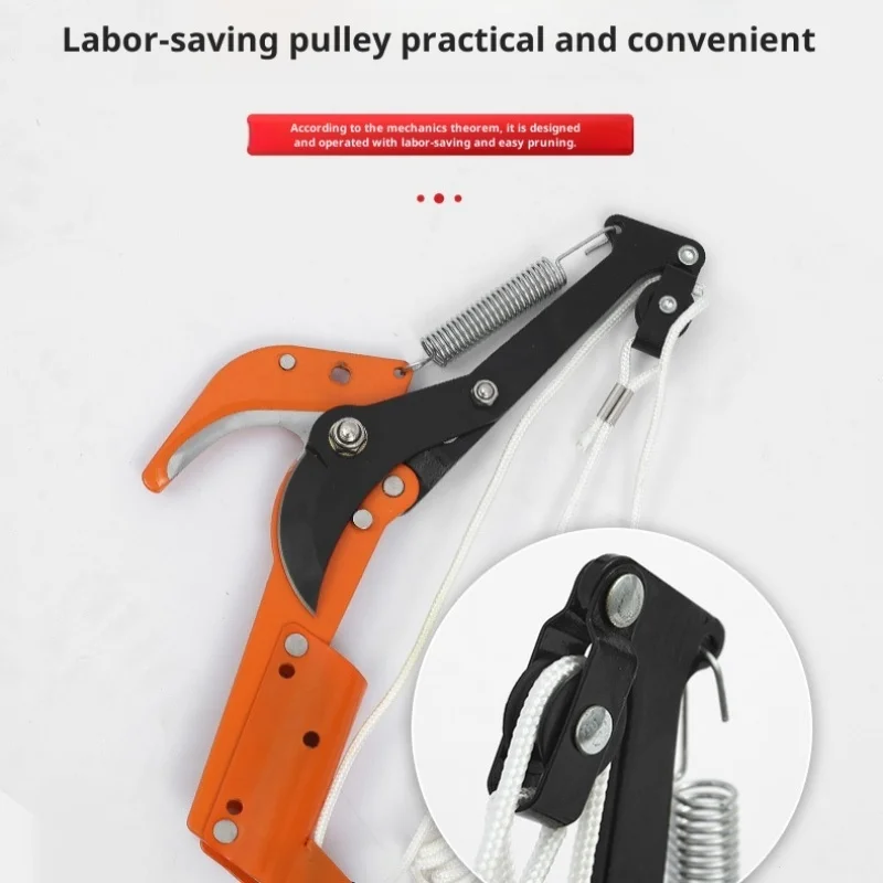 Садовый двойной шкив пила высокой ветки воздушная грубая для ветвей садовый
