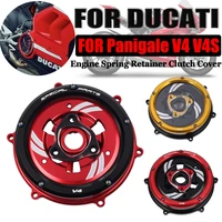 for ducati panigale v4 v4s v4 speciale accessories clutch cover engine racing spring retainer pressure plate protector guard