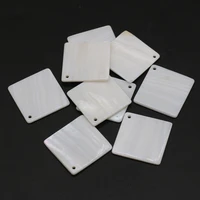 wholesale70pcs natural shell white square pendant for jewelry makingdiynecklace earring accessories charm gift decor free33x33mm