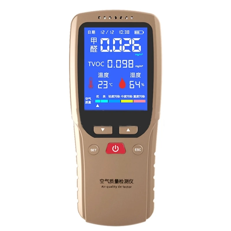 

Formaldehyde Meter Air Quality Analysis Tester Detector Sensor Humidity Monitors