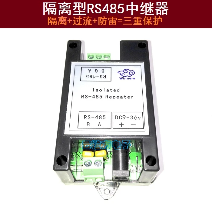 

Industrial-grade 485 Photoelectric Isolator RS485 RepeateR Amplifier Distance ExtEndEr Anti-interference And Anti-surge