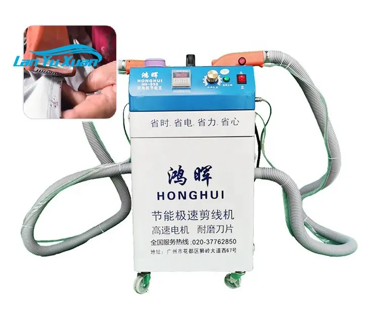 

Auto Double Motor thread cutting machine wire cutting machine for garment production to cut embroidery thread trimming machine