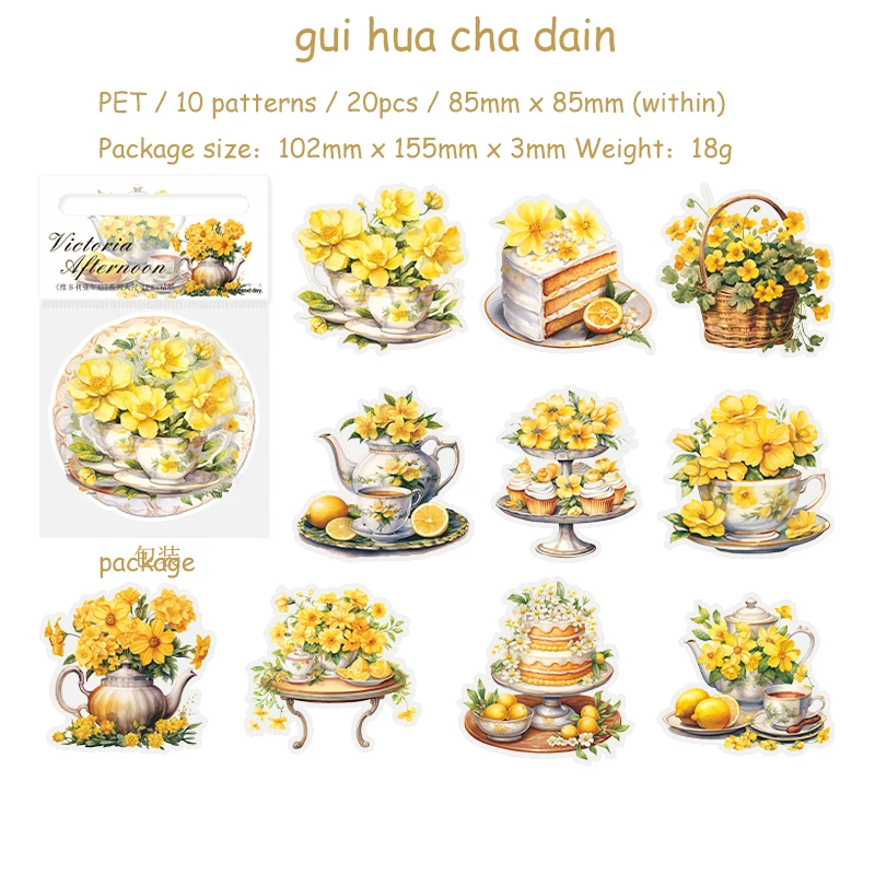 

Викторианские наклейки с цветами для декорирования