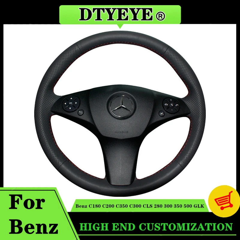 

Автомобильный чехол на рулевое колесо для Mercedes Benz C180 C200 C350 C300 CLS 280 300 350 500 GLK Индивидуальная оригинальная оплетка рулевого колеса