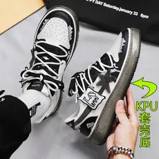 Heart Fashion Men's Casual Basketball Style Sports Shoes 2022 New Trend Lace Up White Blue Shoes Sports