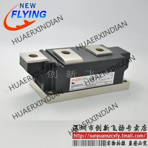 

Совершенно новый оригинальный DD700N16K/DD700N18K/DD700N22K