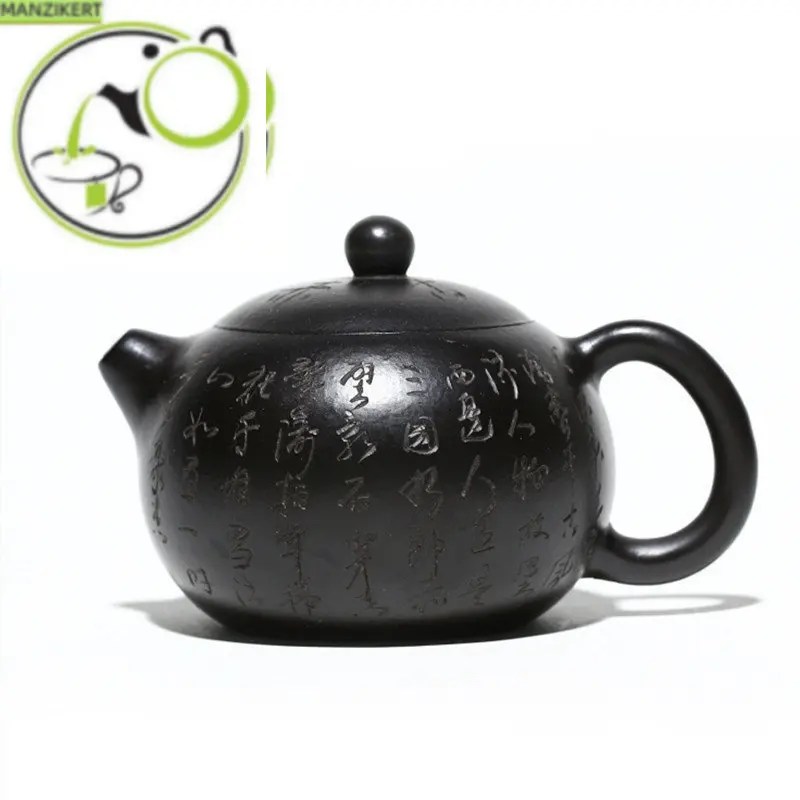 

180ml Yixing Purple Clay Xishi Teapot Master Hand-carved Heart Sutra Tea Pot Raw Ore Handmade Kettle Chinese Zisha Tea Set