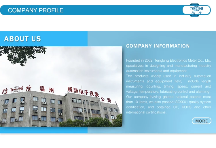 TJD устройство для устранения статического электричества/устройство