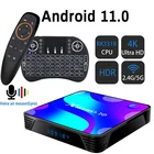 ТВ-приставка Transpeed X88 PRO, Android 2,4, Wi-Fi 5,8128 ГГц, 4 + 3264 ГБ