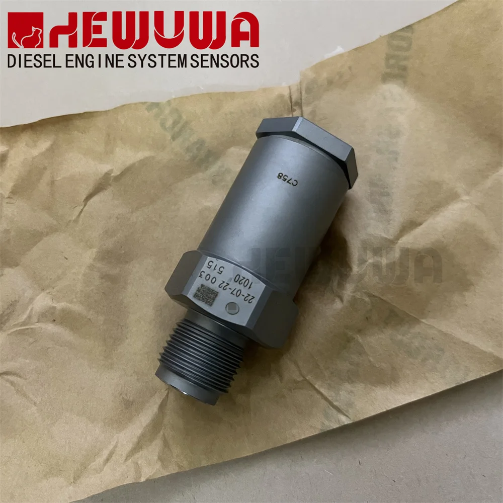 Фото Предохранительный клапан для инжекторов Common Rail 095420-0260 095420-0281 8-98032549-0 095420-0280 095438-0190 6C1Q-9H321-AB №3