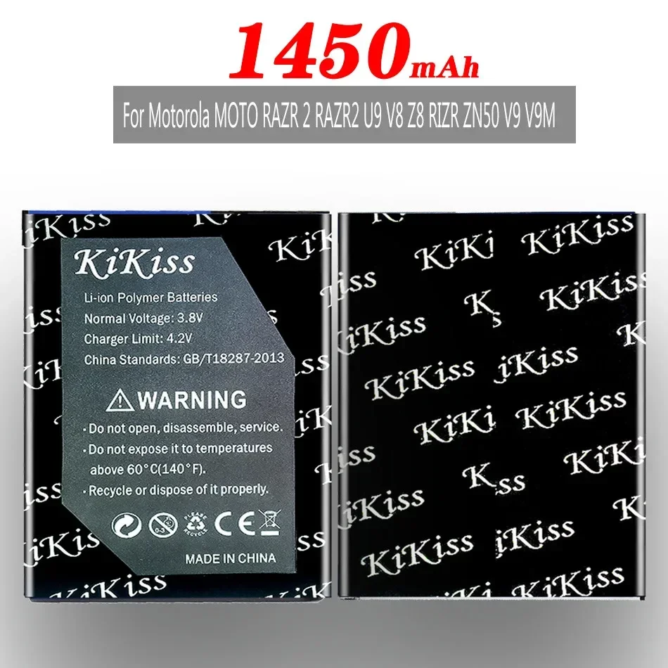Аккумулятор KiKiss BX40 BX41 1450 мАч для Motorola MOTO RAZR 2 RAZR2 U9 V8 Z8 RIZR ZN50 V9 V9M