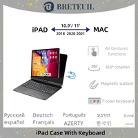 for ipad pro 11 2018 2020 2021 foldable magnetic case for ipad air 4 5 10 9 wireless bluetooth 7 colors backlit keyboard case