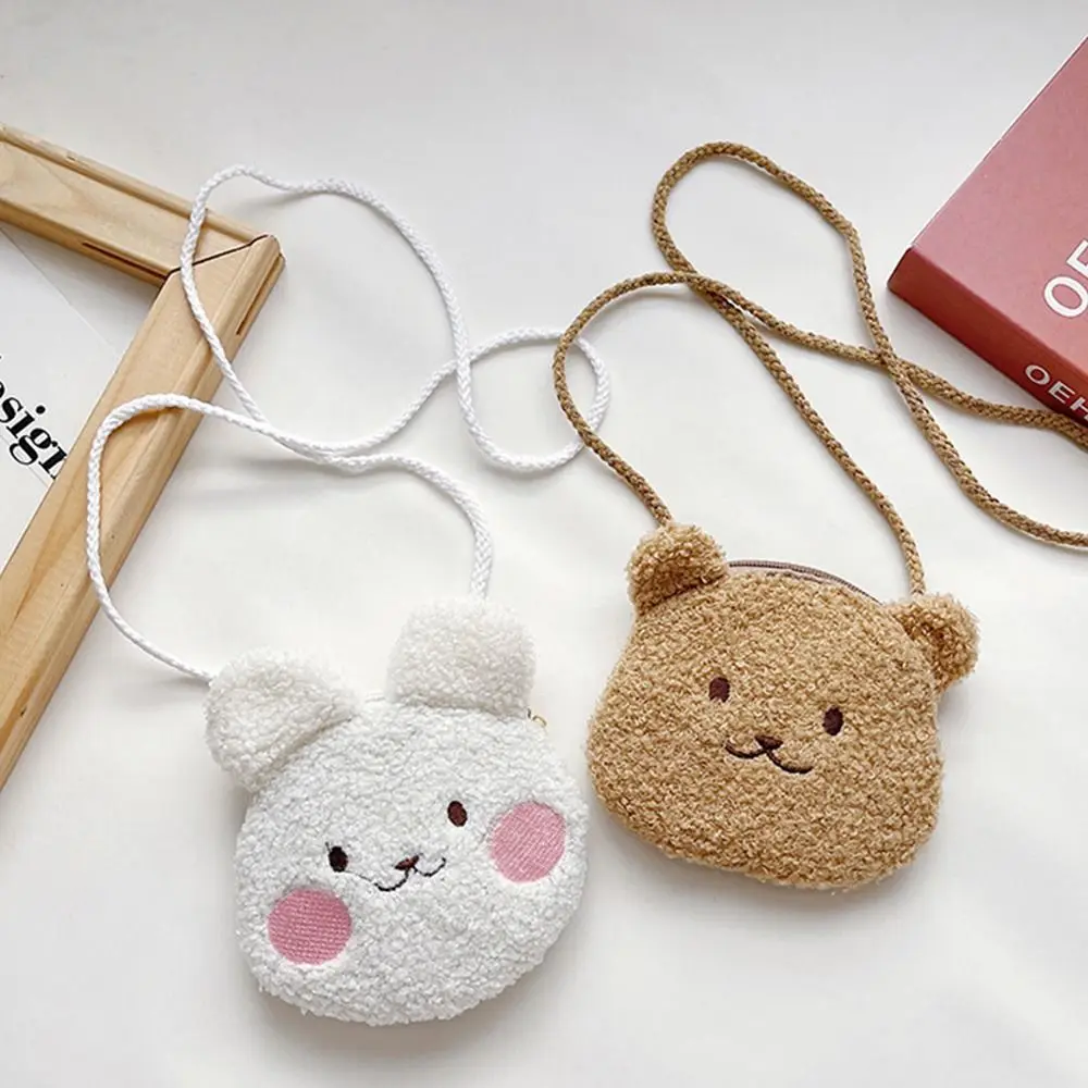 Креативная сумка для хранения с мультяшным медведем плюшевая милая через плечо