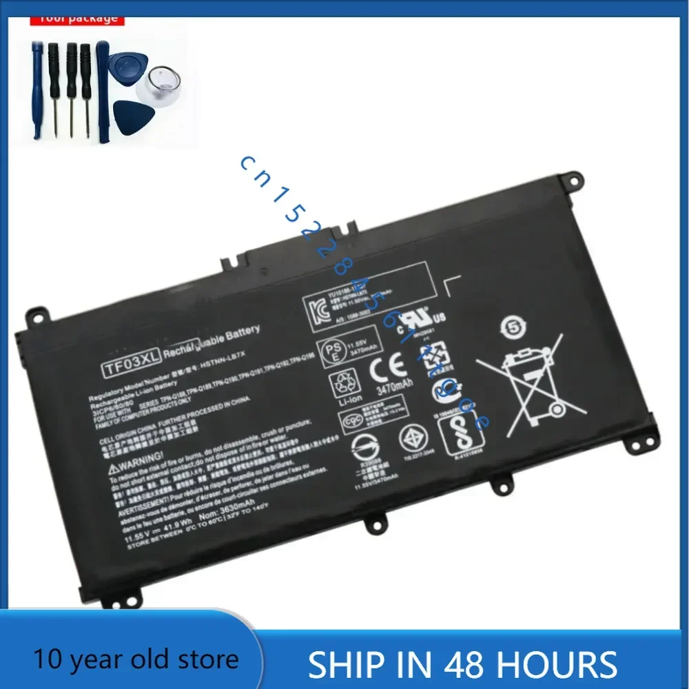 TF03XL Для HP 14-bp080nd 14-bf 15-CC TPN-Q188 Q189 Q190 Q191 Q192 Q201 HSTNN-LB7X HSTNN-LB7J 920070 -855 Аккумулятор для