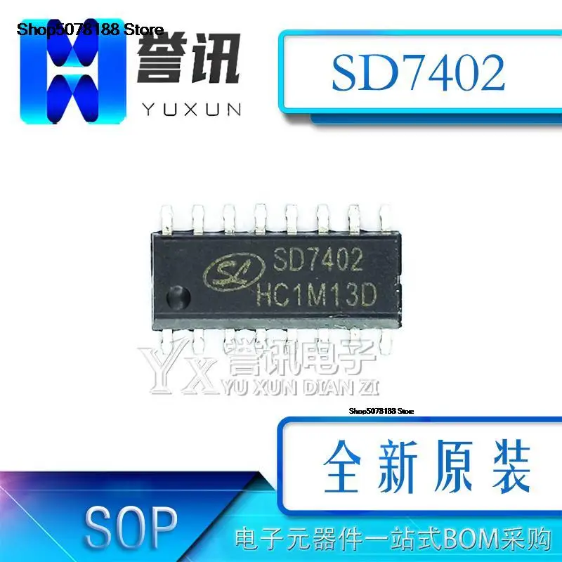 

SD7402 SD7402 = HD0802A SOP-16 оригинальный и новый, быстрая доставка