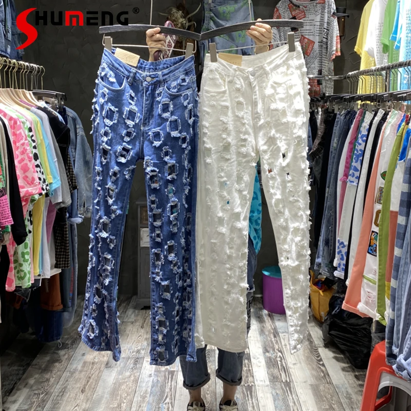 

2022 Summer New Korean Style High Waist Slimming Holes Loose Burrs Straight Jeans Drape Women's Casual Pants