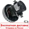 Изображение товара 0