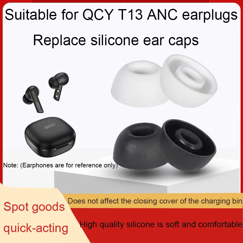 Подходит для QCY HT03 Bluetooth чехол наушников наушников-вкладышей овальный рот